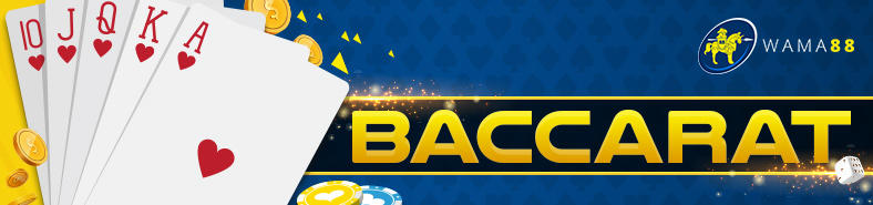 about_baccarat